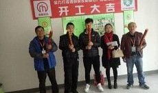 重庆沈女士最新爆料